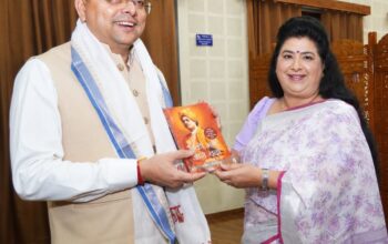 CM Dhami's big assurance regarding Ranibagh-Bhimtal ropeway