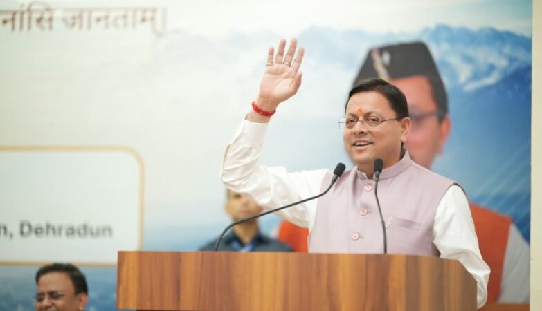 CM Dhami