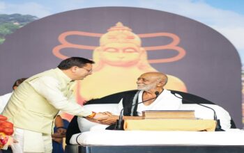 CM Dhami