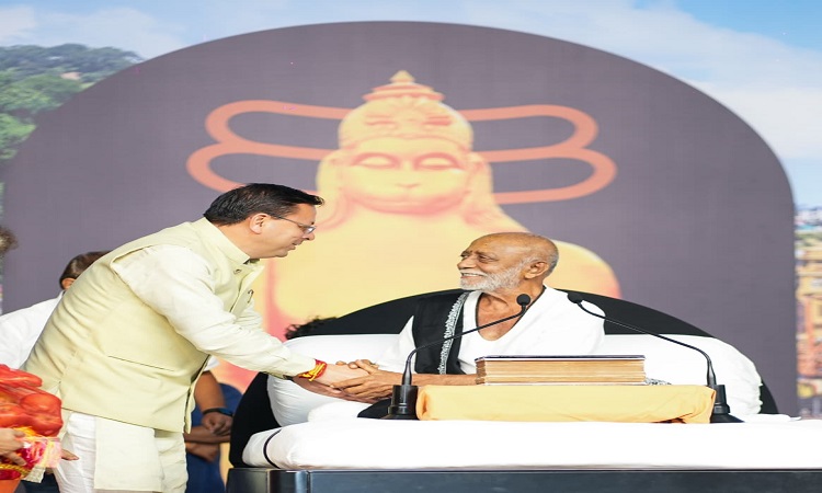 CM Dhami