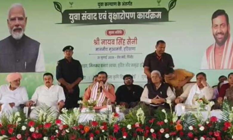 CM नायब सैनी का बड़ा ऐलान, पिंजौर में बनेगा ऑक्सीजन जोन और हर्बल पार्क