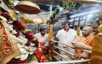 CM Yogi