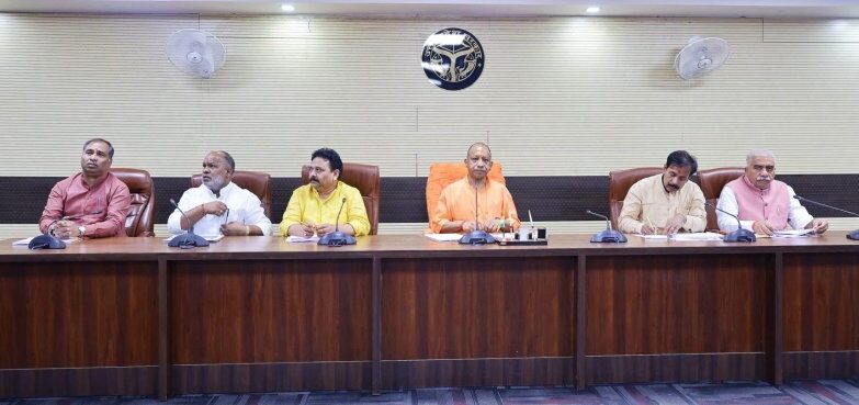 CM Yogi