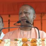 CM Yogi unveiled the statue of Rani Avanti Bai Lodhi.
