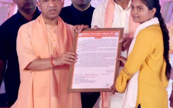 CM Yogi