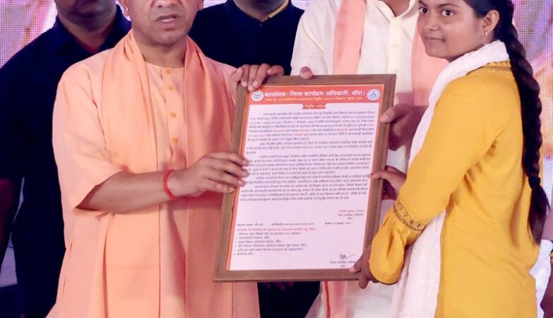 CM Yogi