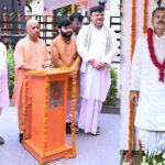 CM Yogi