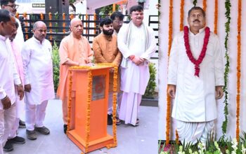 CM Yogi