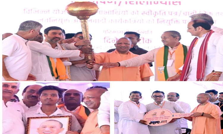 मुख्यमंत्री ने भीड़ में खड़े युवक को मंच पर बुलाया, पीठ थपथपाकर दिया आशीर्वाद