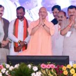 CM Yogi