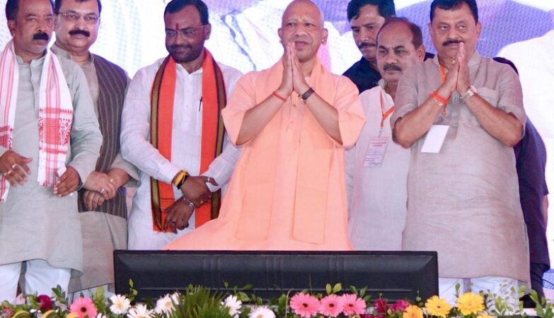 CM Yogi