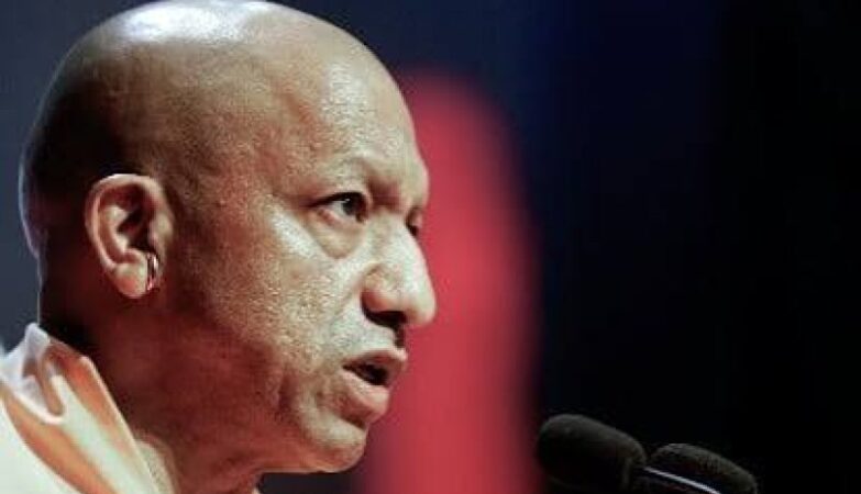 CM Yogi
