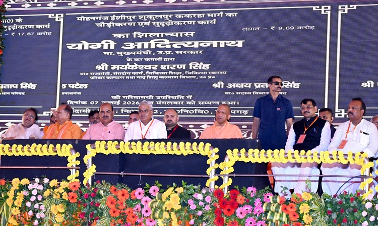 बाबरी ढांचे की जगह राममंदिर देखकर सपा व कांग्रेस को पीड़ा: सीएम योगी