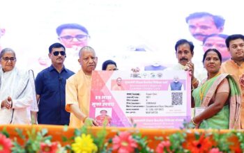 CM Yogi