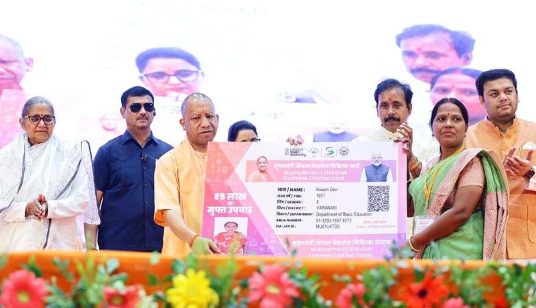 CM Yogi