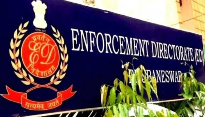 ED की ताबड़तोड़ रेड, टेरर फंडिंग से जुड़े 13 ठिकानों पर कार्रवाई