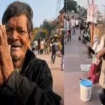 Ramashankar Gupta passed away
