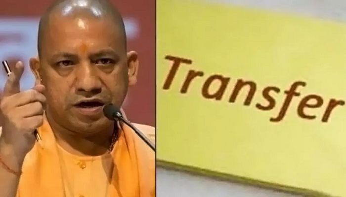 यूपी में बड़ा प्रशासनिक फेरबदल, एक साथ 182 पीसीएस अधिकारियों का ट्रांसफर