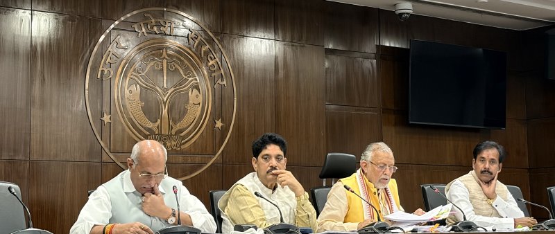 Yogi Cabinet: रायबरेली में उद्यान महाविद्यालय की स्थापना का रास्ता साफ, 22 हेक्टेयर भूमि हस्तांतरण को मंजूरी