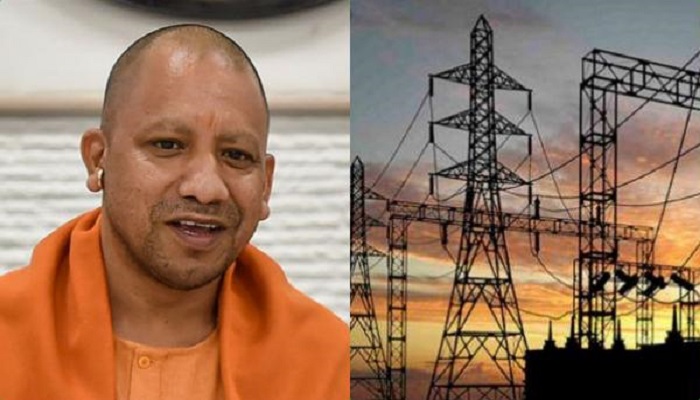 योगी सरकार का बड़ा फैसला, इस साल भी नहीं बढ़ाएगी बिजली दरें